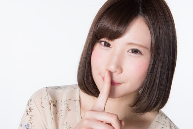 プロ事務・入門講座